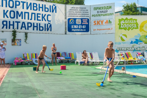 Цирк з песиками 24.07.2021