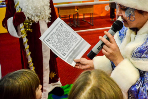 Новорічне свято 2022