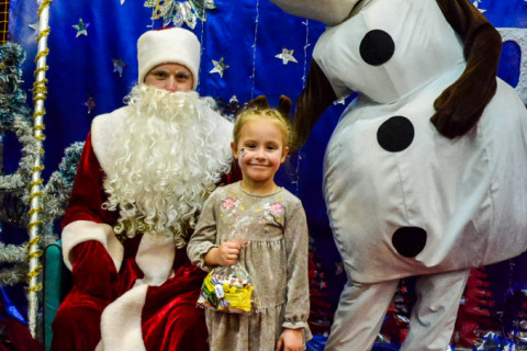 Новорічне свято 2022