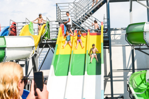 Аквапарк СКАЙ 18.07.2021