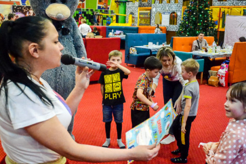 Анімація з Тедді, імениники 22.01.2022