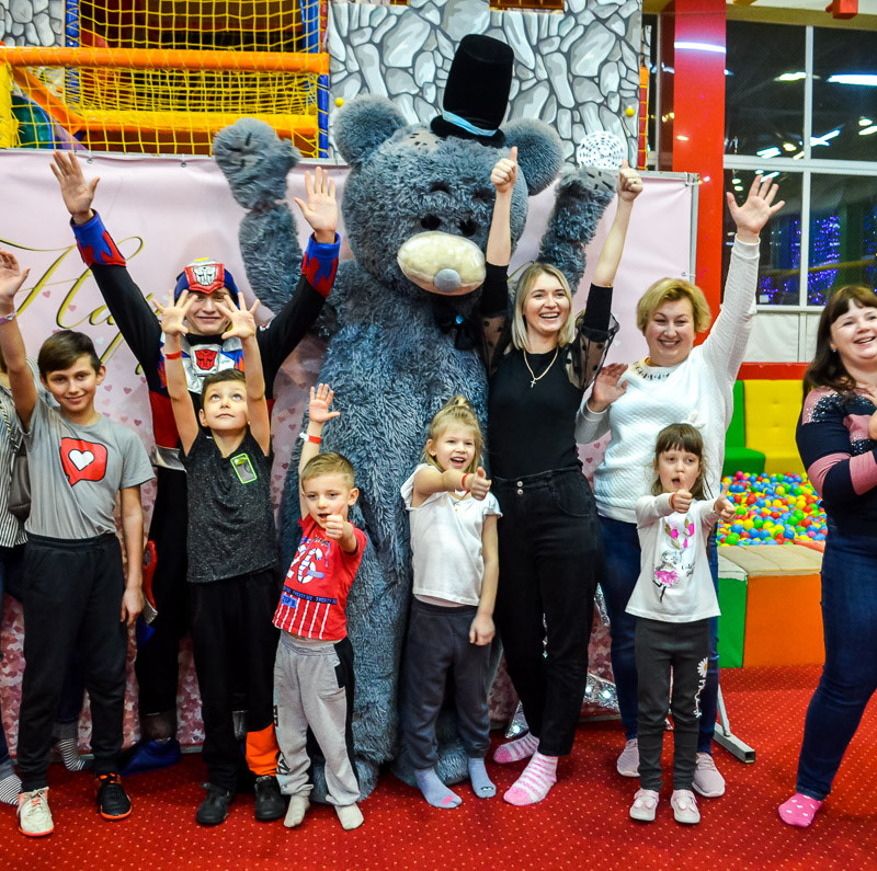 Анімація з Тедді, імениники 22.01.2022