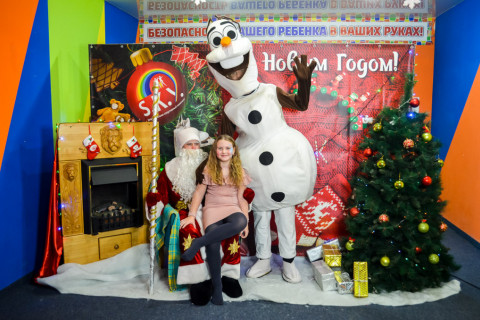 Новорічне свято 2022