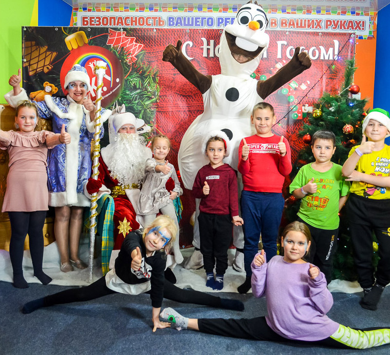 Новорічне свято 2022