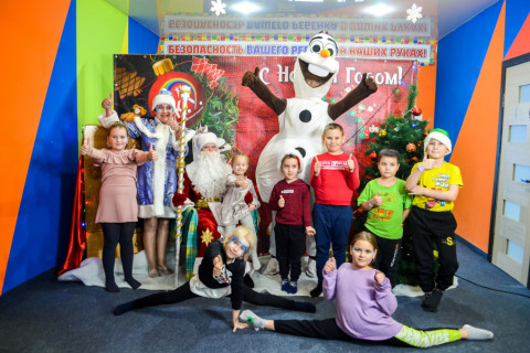 Новорічне свято 2022