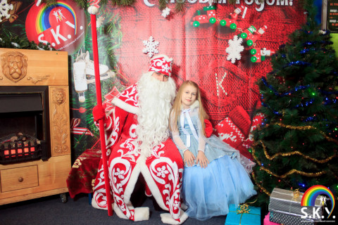 Новорічна вечірка СКАЙ 30.12.2022