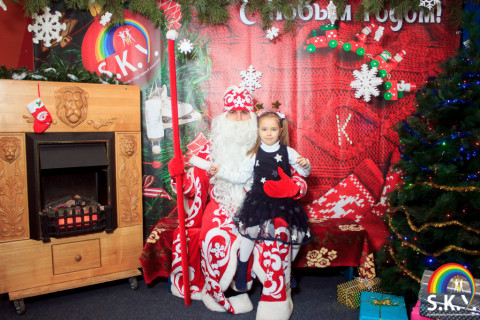 Новорічна вечірка СКАЙ 30.12.2022