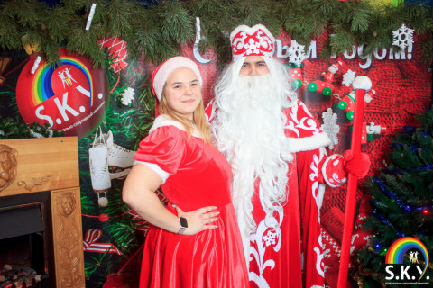 Новорічна вечірка СКАЙ 30.12.2022