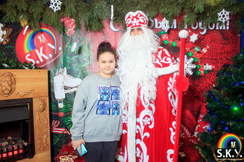 Новорічна вечірка СКАЙ 30.12.2022