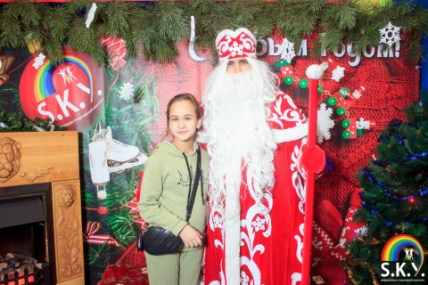 Новорічна вечірка СКАЙ 30.12.2022