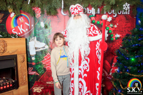 Новорічна вечірка СКАЙ 30.12.2022