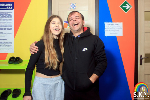 Новорічна вечірка СКАЙ 30.12.2022