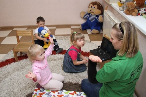 Центр развития детей