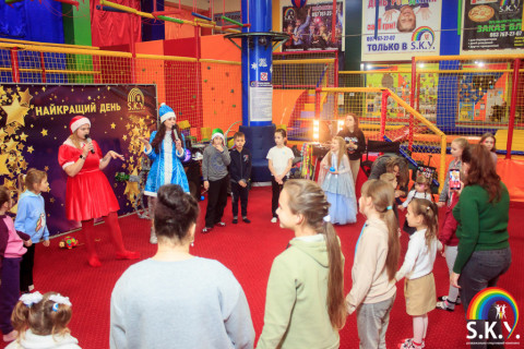 Новорічна вечірка СКАЙ 30.12.2022