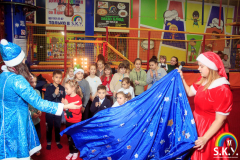 Новорічна вечірка СКАЙ 30.12.2022