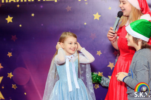 Новорічна вечірка СКАЙ 30.12.2022