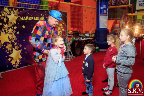 Новорічна вечірка СКАЙ 30.12.2022