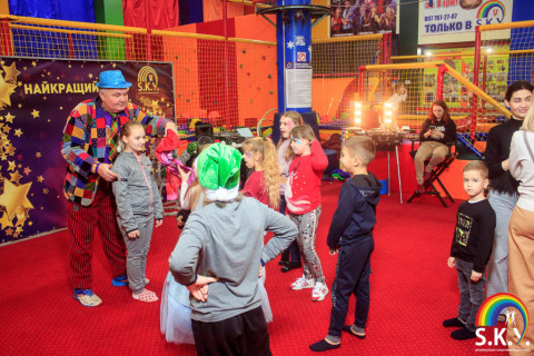 Новорічна вечірка СКАЙ 30.12.2022