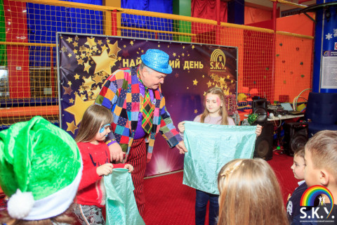 Новорічна вечірка СКАЙ 30.12.2022