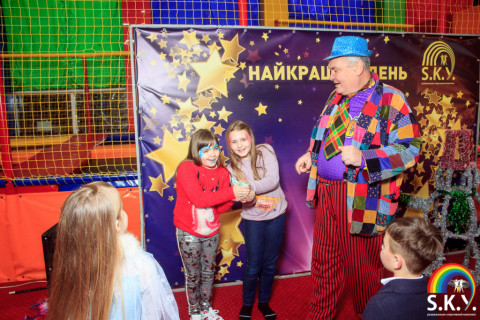 Новорічна вечірка СКАЙ 30.12.2022