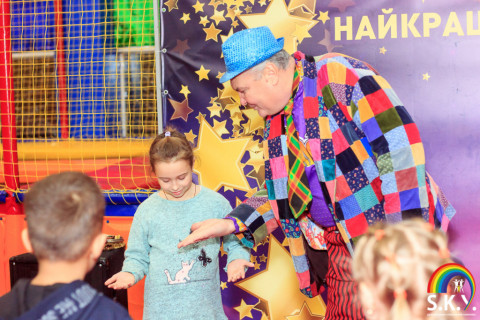 Новорічна вечірка СКАЙ 30.12.2022