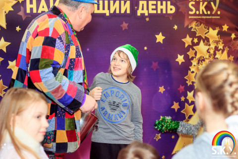 Новорічна вечірка СКАЙ 30.12.2022