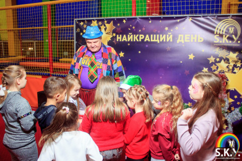 Новорічна вечірка СКАЙ 30.12.2022