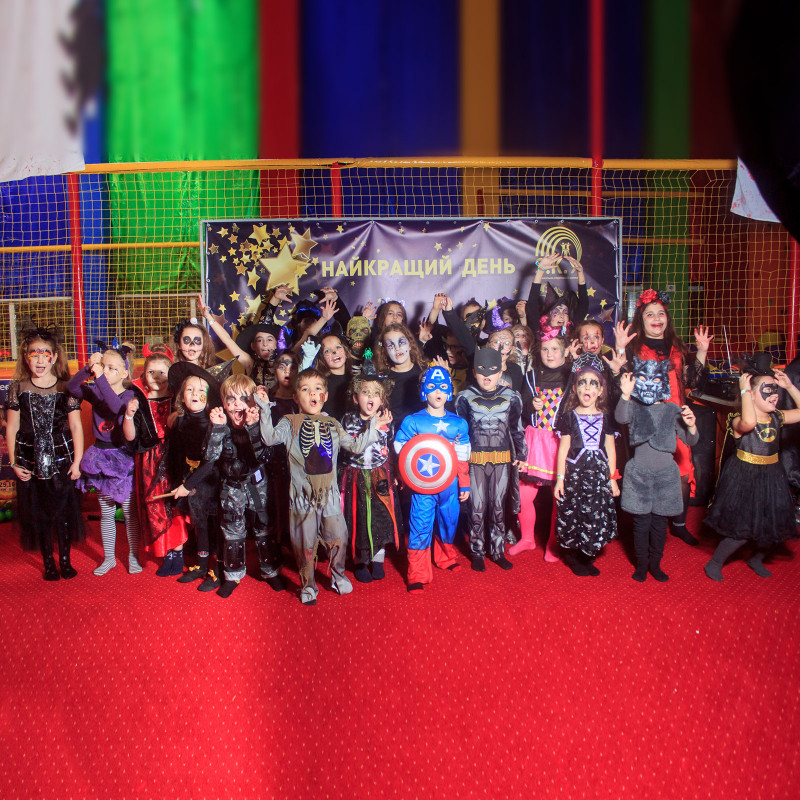 Halloween 2022 у СКАЙ 29.10