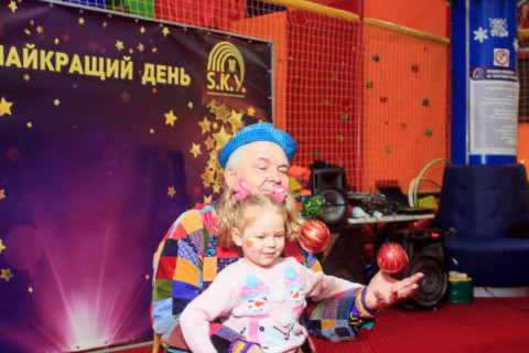 Новорічна вечірка СКАЙ 30.12.2022