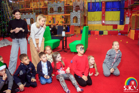 Новорічна вечірка СКАЙ 30.12.2022