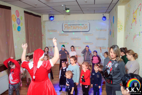 Новорічна вечірка СКАЙ 30.12.2022