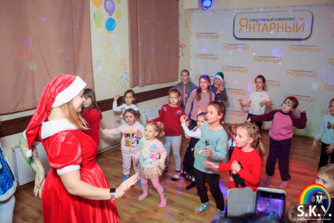 Новорічна вечірка СКАЙ 30.12.2022