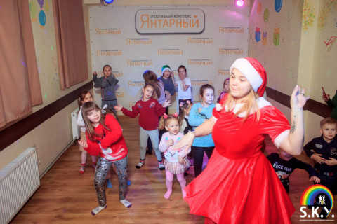 Новорічна вечірка СКАЙ 30.12.2022