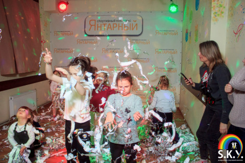 Новорічна вечірка СКАЙ 30.12.2022