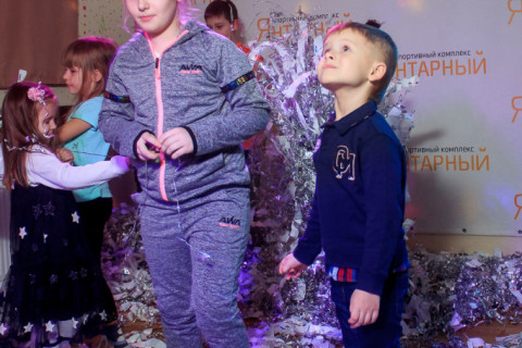 Новорічна вечірка СКАЙ 30.12.2022