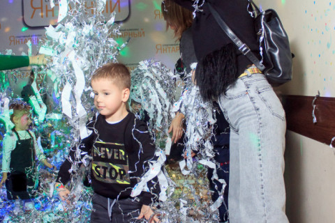 Новорічна вечірка СКАЙ 30.12.2022