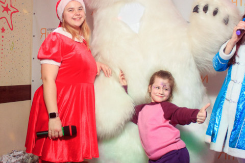 Новорічна вечірка СКАЙ 30.12.2022