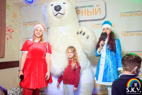 Новорічна вечірка СКАЙ 30.12.2022