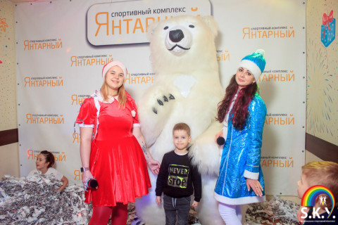 Новорічна вечірка СКАЙ 30.12.2022