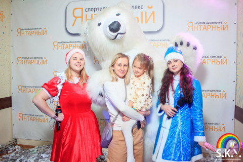 Новорічна вечірка СКАЙ 30.12.2022