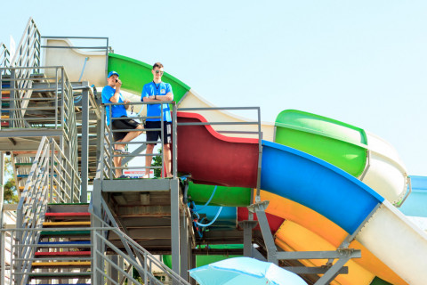 Аквапарк "SKY" 2023