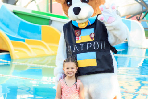 Аквапарк "SKY" 2023