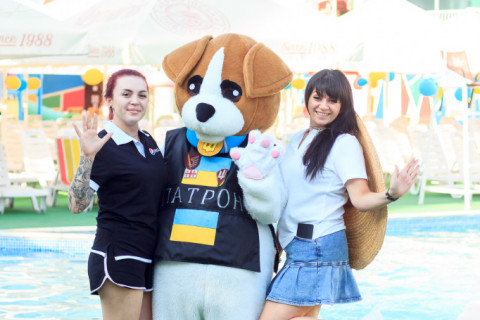 Аквапарк "SKY" 2023