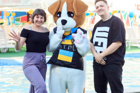 Аквапарк "SKY" 2023