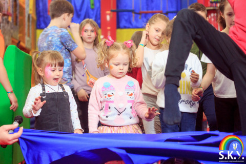 Новорічна вечірка СКАЙ 30.12.2022