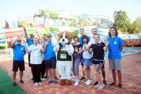 Аквапарк "SKY" 2023