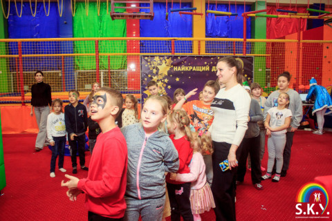 Новорічна вечірка СКАЙ 30.12.2022