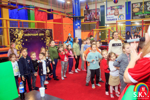 Новорічна вечірка СКАЙ 30.12.2022