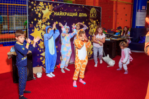 Піжамна Вечірка 18.11.2023