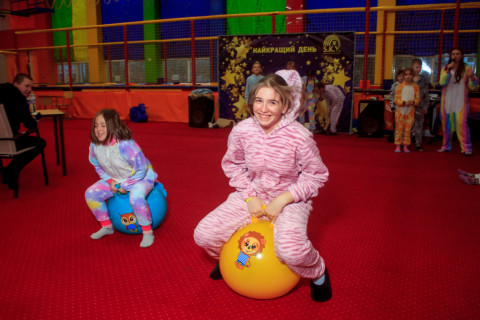 Піжамна Вечірка 18.11.2023